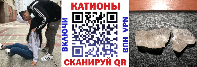Купить наркоту Харовск кракен ONION  COCAIN  АМФ  Меф  МАРИХУАНА  ГАШИШ  Alpha PVP 