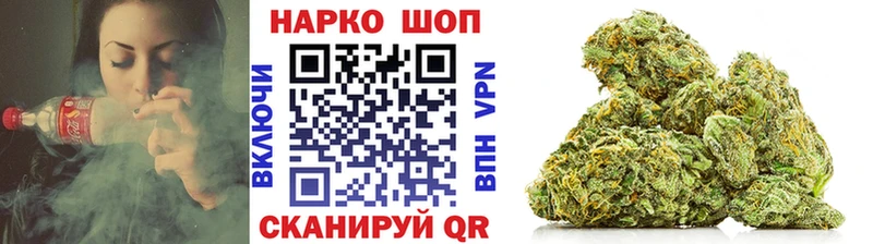 Галлюциногенные грибы Харовск