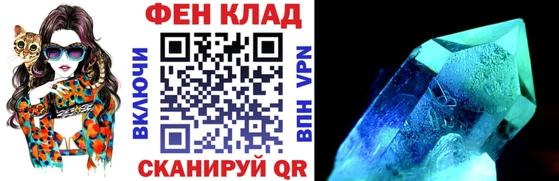 АМФЕТАМИН Premium  где продают наркотики  Харовск 