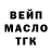 Амфетамин Розовый Persifall 13