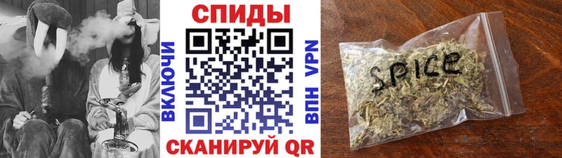 БУТИРАТ BDO  Харовск 