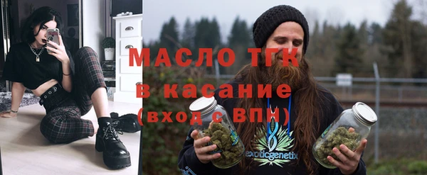 скорость mdpv Балабаново