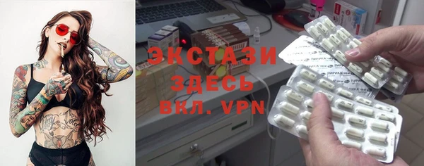 прущие крисы Баксан