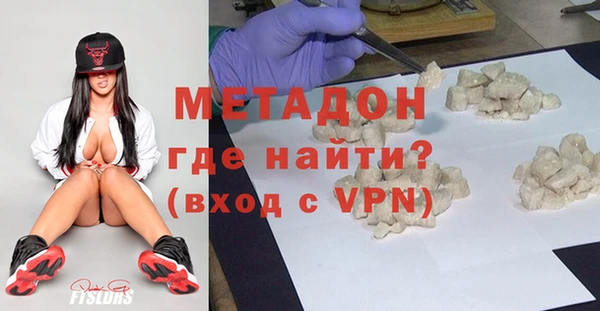 скорость mdpv Балабаново