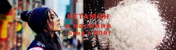 прущие крисы Баксан