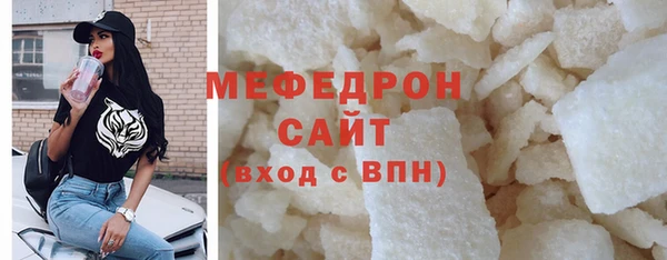 прущие крисы Баксан