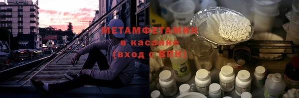 скорость mdpv Балабаново