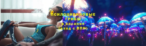 скорость mdpv Балабаново