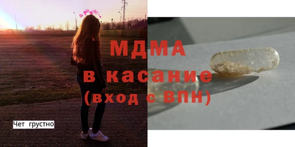 кокаин VHQ Балахна