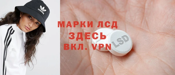скорость mdpv Балабаново