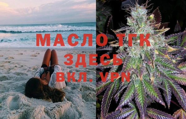 прущие крисы Баксан