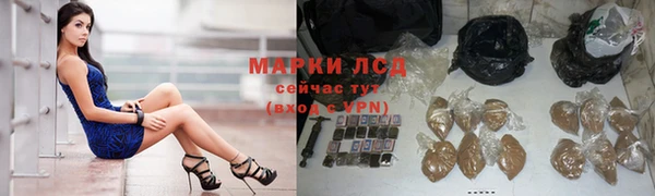 прущие крисы Баксан