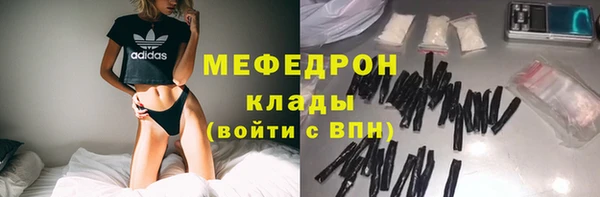 прущие крисы Баксан