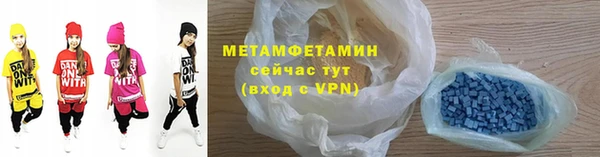 кокаин VHQ Балахна