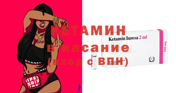 прущие крисы Баксан