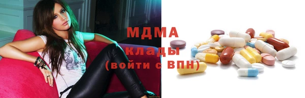 кокаин VHQ Балахна