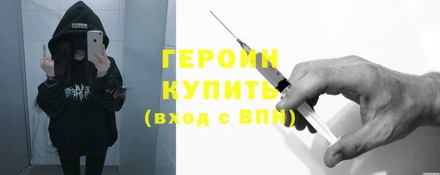 скорость mdpv Балабаново