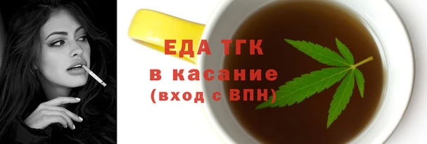 скорость mdpv Балабаново