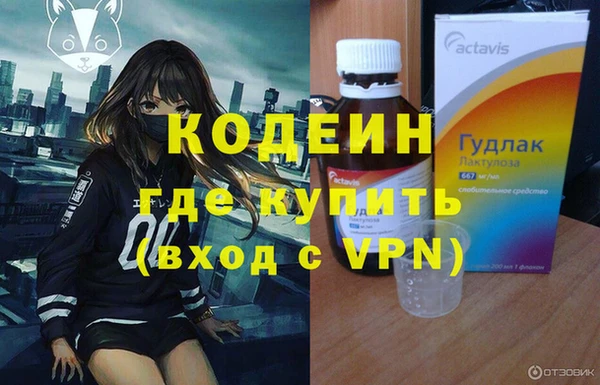 прущие крисы Баксан