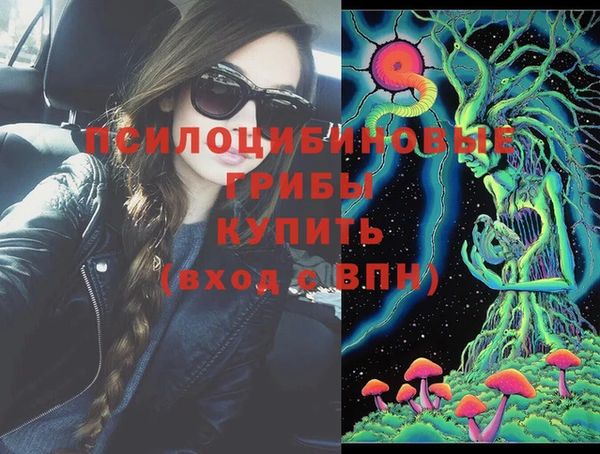 кокаин VHQ Балахна