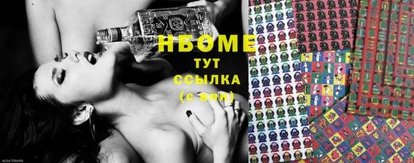 прущие крисы Баксан