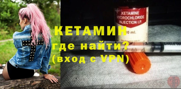 скорость mdpv Балабаново