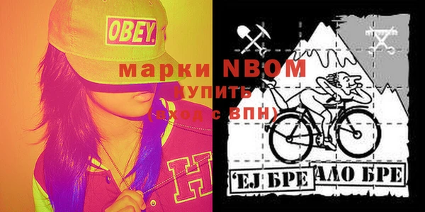 прущие крисы Баксан