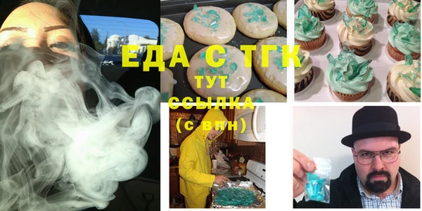 прущие крисы Баксан