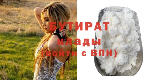 прущие крисы Баксан