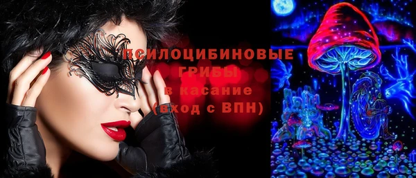 кокаин VHQ Балахна
