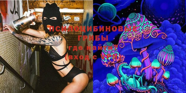 кокаин VHQ Балахна