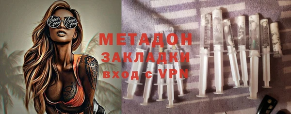 прущие крисы Баксан