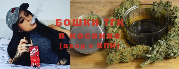 прущие крисы Баксан