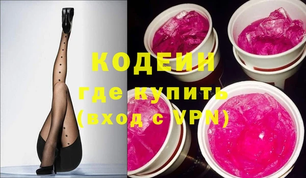скорость mdpv Балабаново