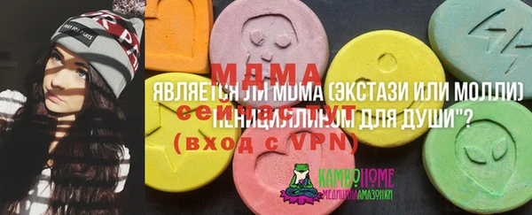 кокаин VHQ Балахна