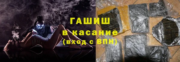 кокаин VHQ Балахна