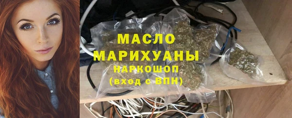 скорость mdpv Балабаново