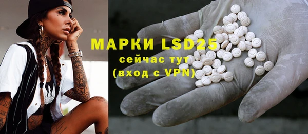 прущие крисы Баксан