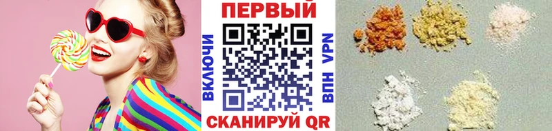 МЕТАМФЕТАМИН пудра  Харовск 